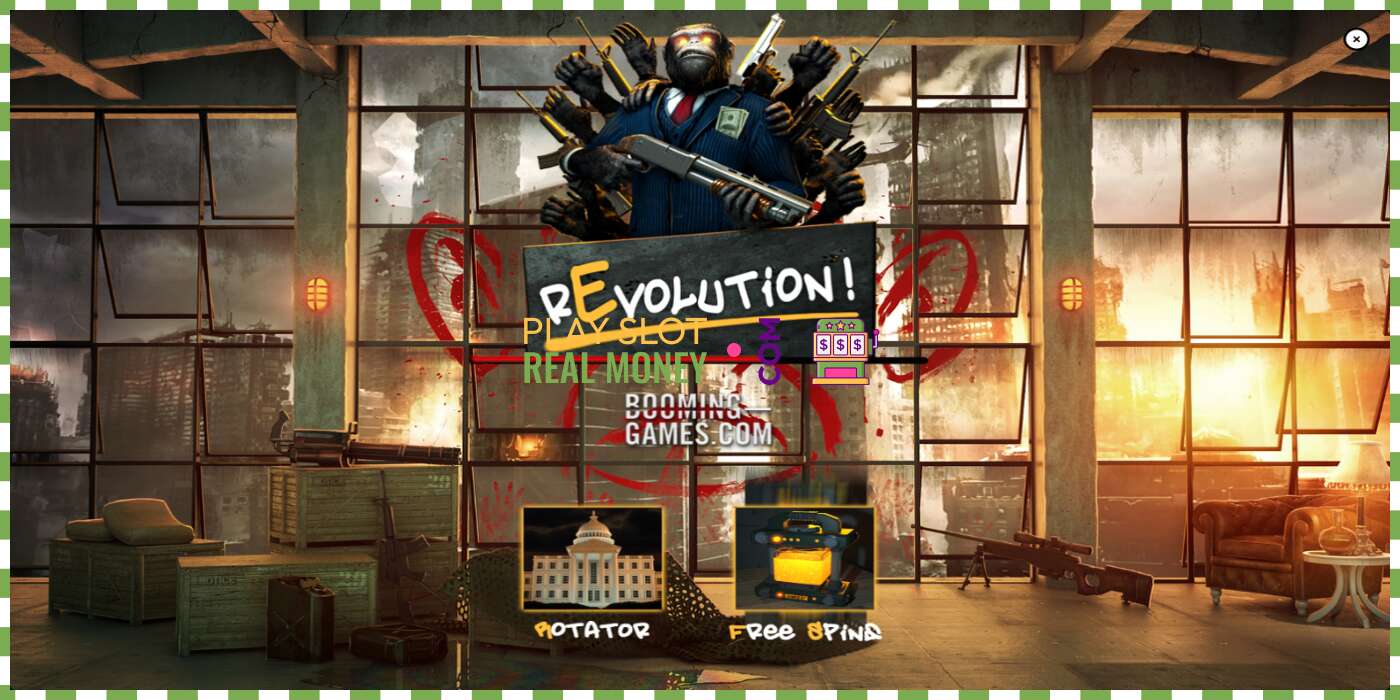 สล็อต Revolution เพื่อเงินจริงรูปภาพ - 1