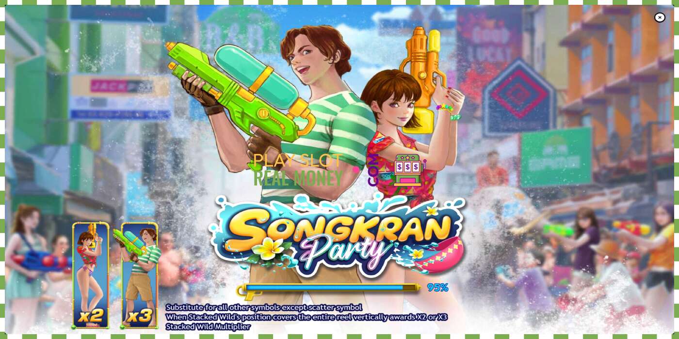 슬롯 Songkran Party 진짜 돈을 위해, 사진 - 1