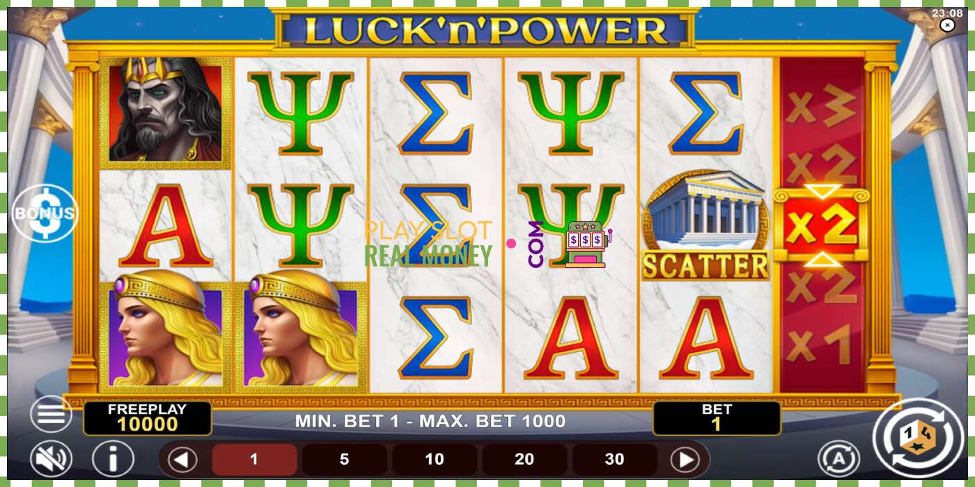 Σχισμή LucknPower για πραγματικά χρήματα, εικόνα - 2