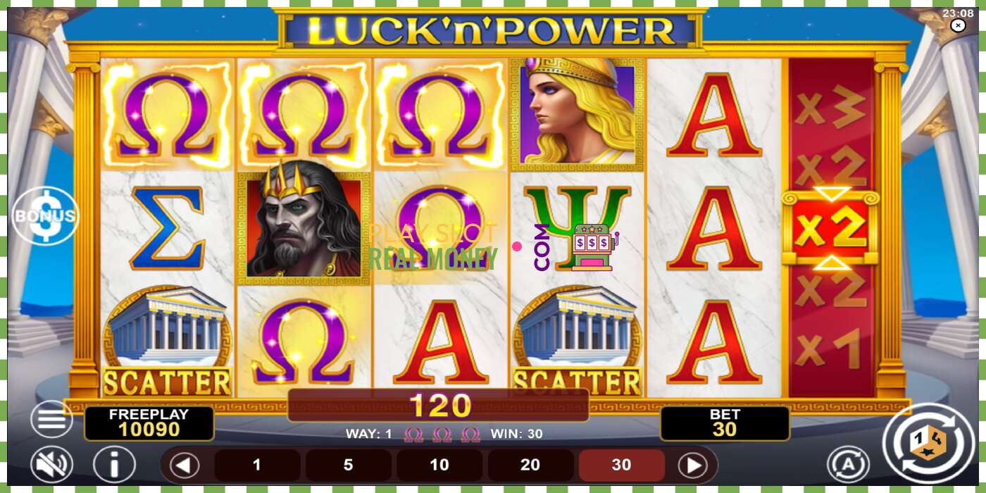 Σχισμή LucknPower για πραγματικά χρήματα, εικόνα - 3