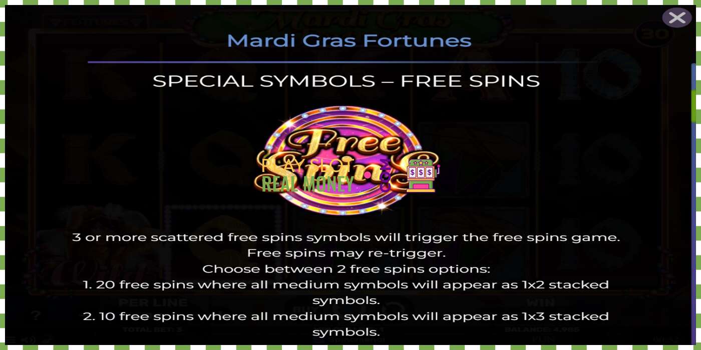 Слот Mardi Gras Fortunes на реальные деньги, картинка - 4