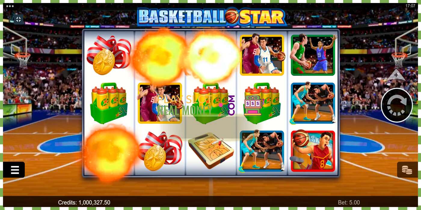 Слот Basketball Star на реальные деньги, картинка - 3