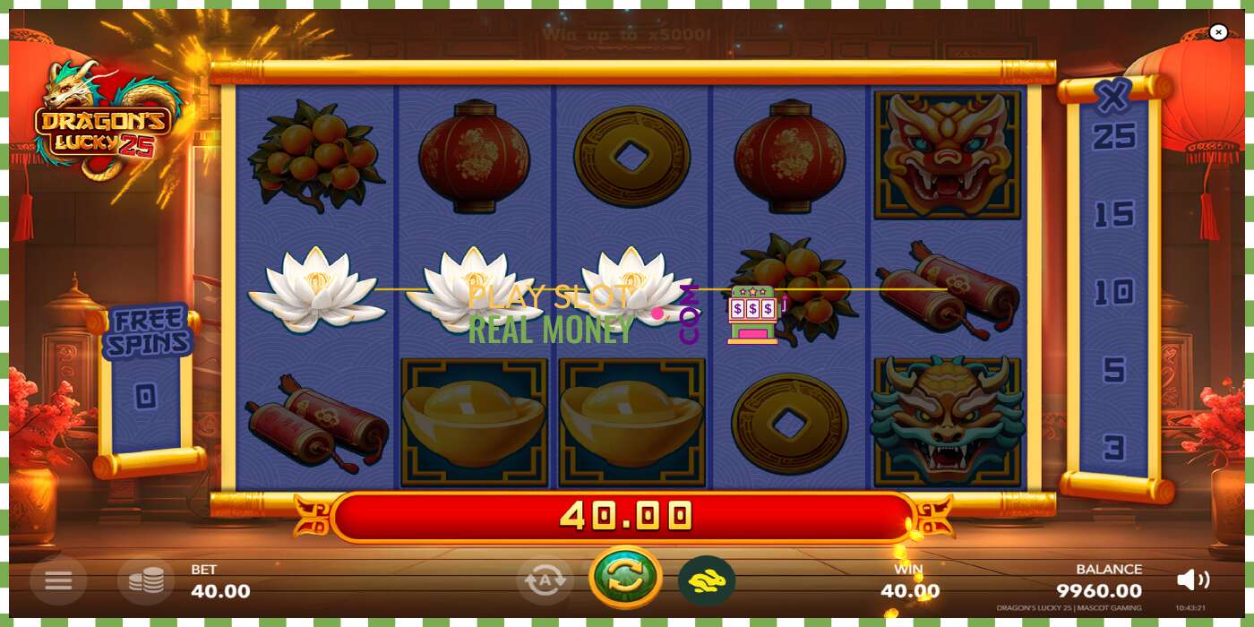 Slot Dragons Lucky 25 for rigtige penge, billede - 3