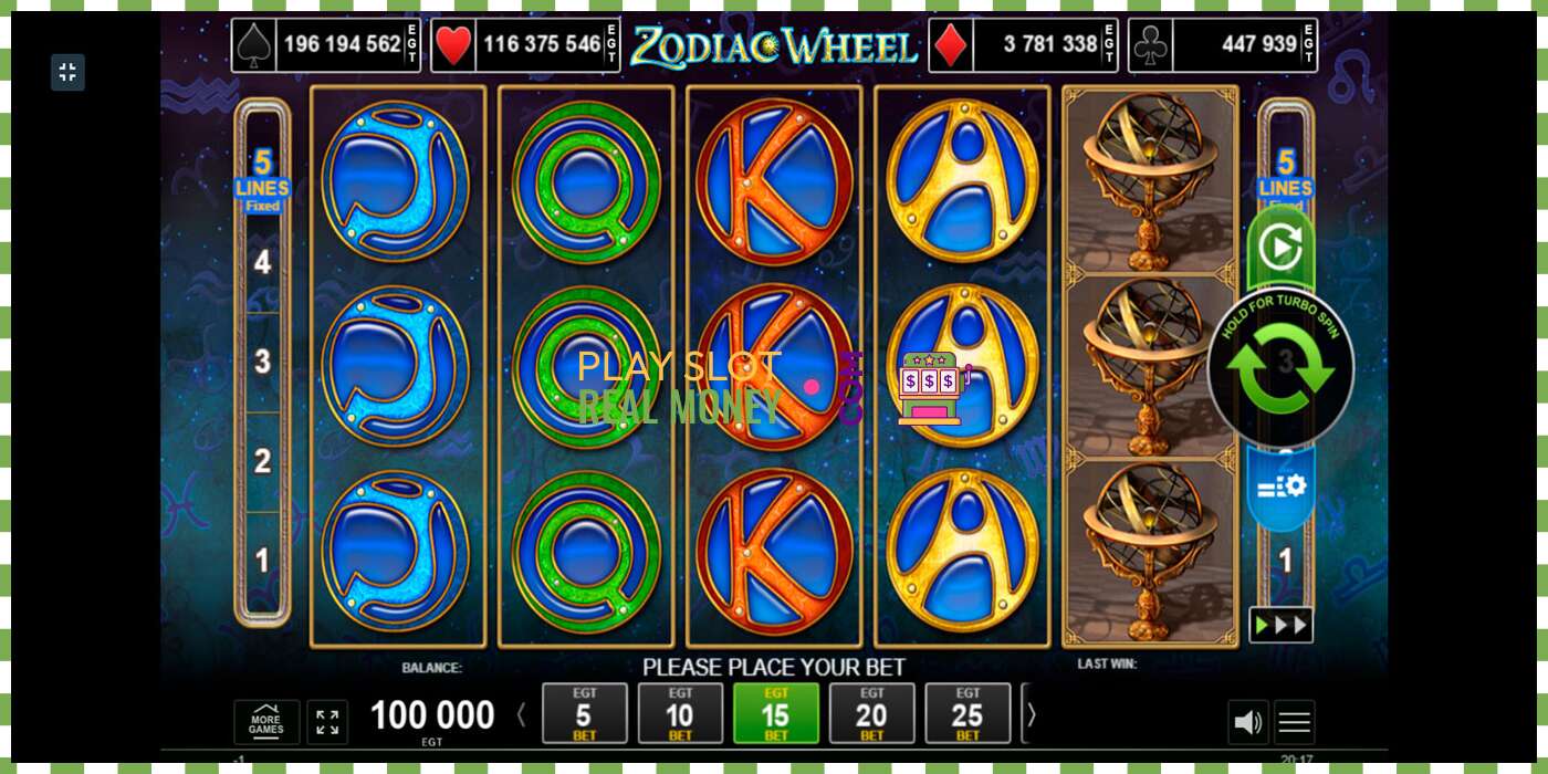 Слот Zodiac Wheel на реальные деньги, картинка - 1