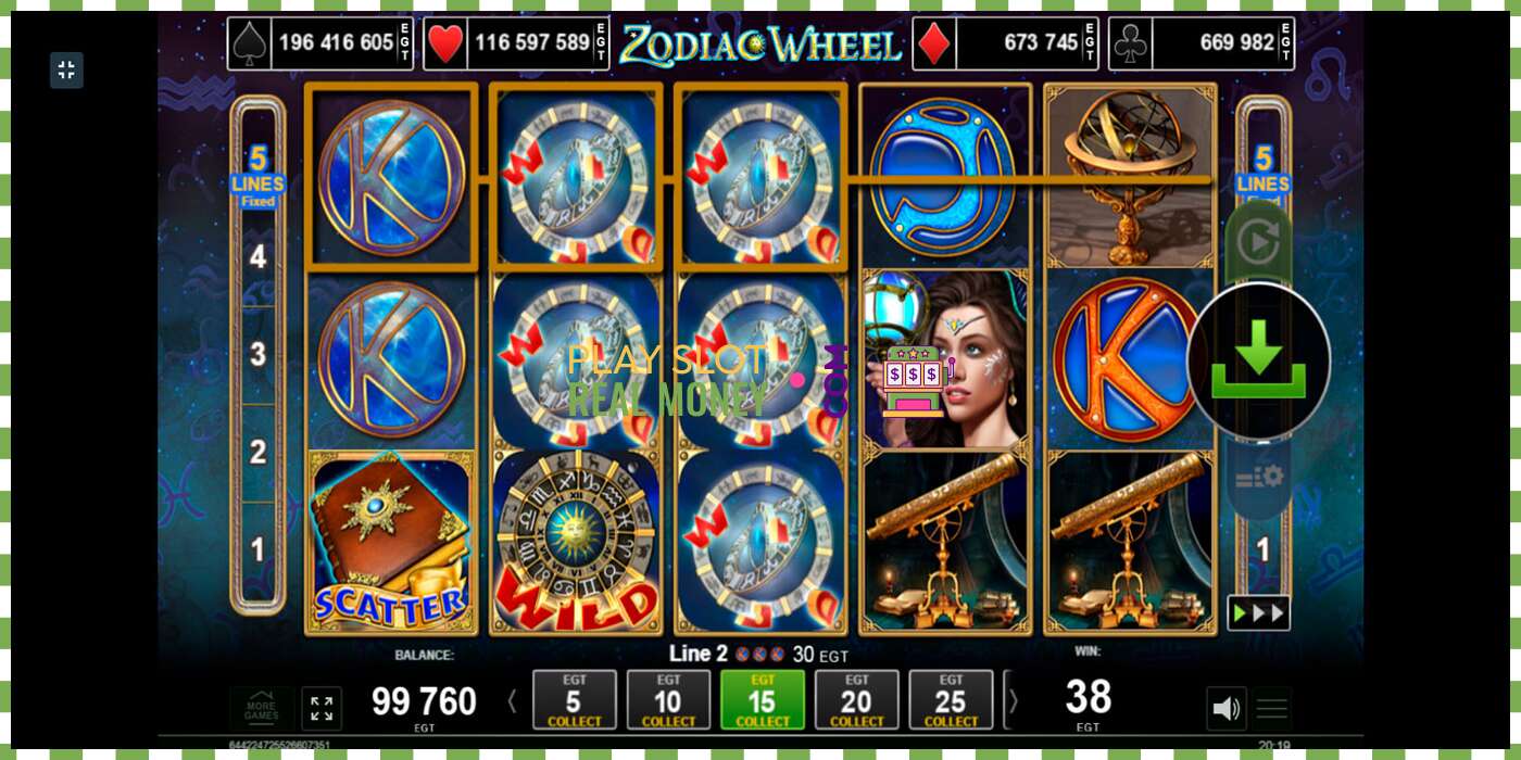 Слот Zodiac Wheel на реальные деньги, картинка - 3