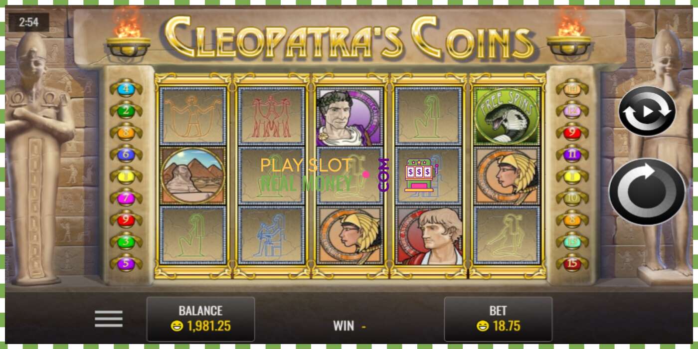 Слот Cleopatra’s Coins на реальные деньги, картинка - 1