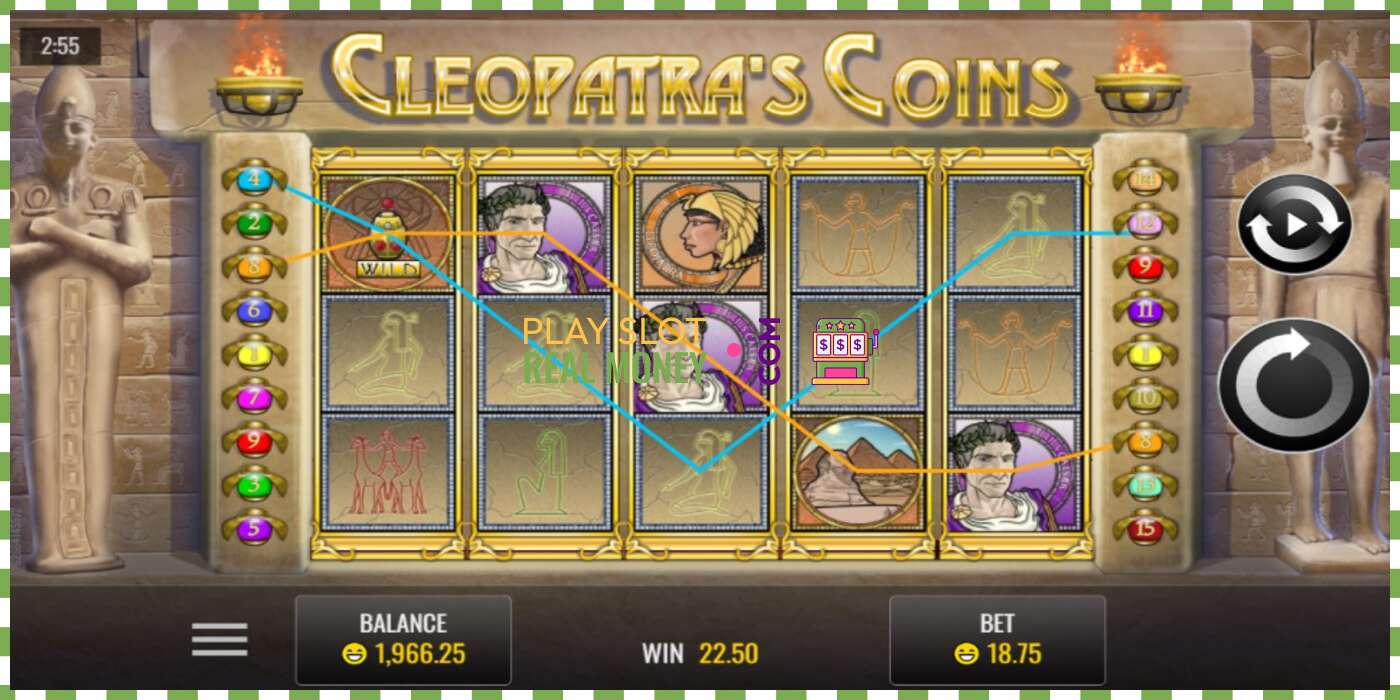 Слот Cleopatra’s Coins на реальные деньги, картинка - 2