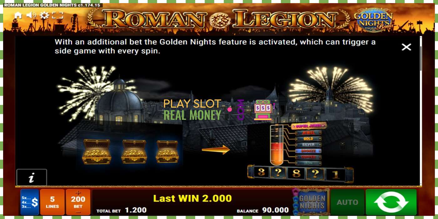 Слот Roman Legion Golden Nights на реальные деньги, картинка - 6