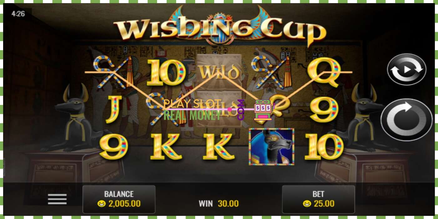 Слот Wishing Cup на реальные деньги, картинка - 2