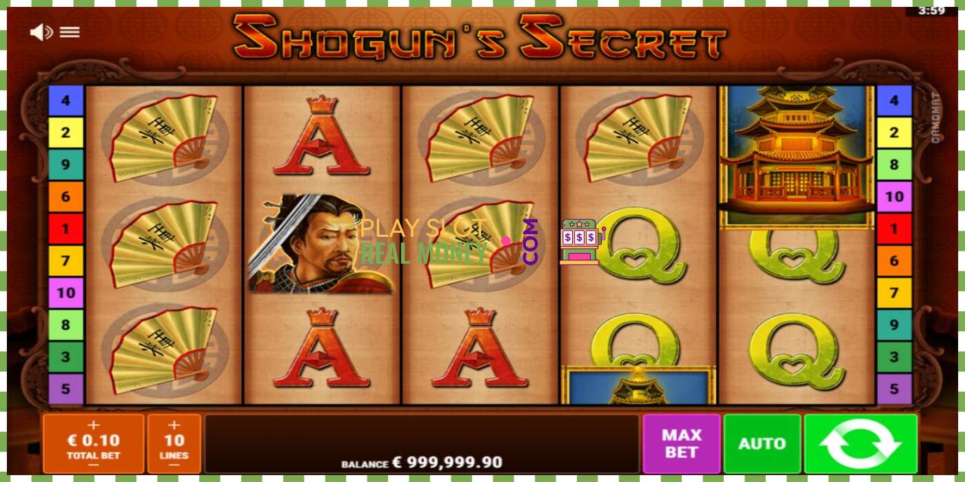 Слот Shoguns Secret на реальные деньги, картинка - 1