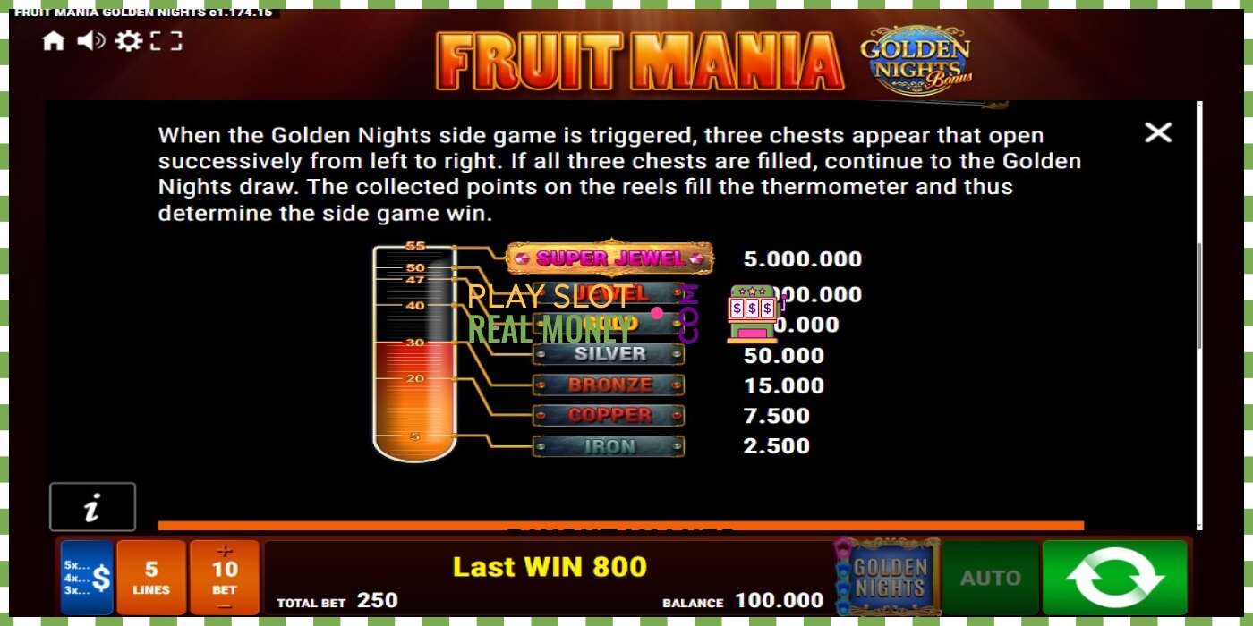 Слот Fruit Mania Golden Nights на реальные деньги, картинка - 6