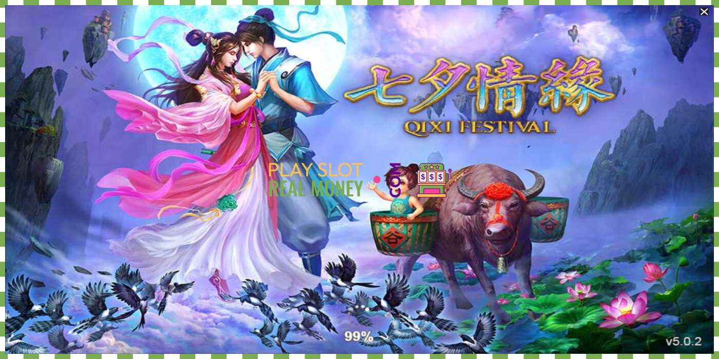 Слот Qixi Festival за прави новац, слика - 1