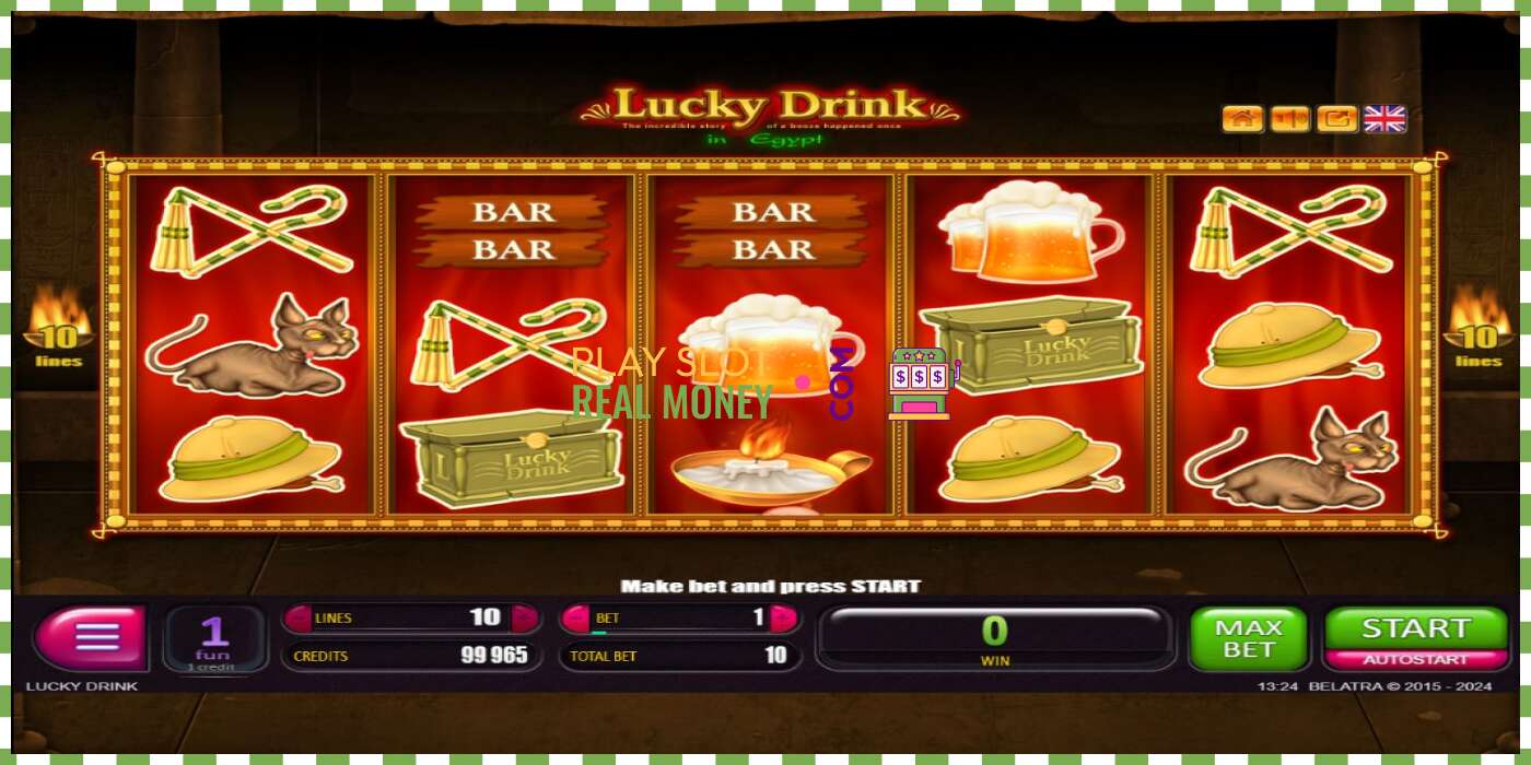 Слот Lucky Drink In Egypt на реальные деньги, картинка - 1