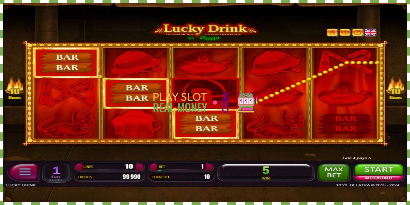 Слот Lucky Drink In Egypt на реальные деньги, картинка - 2