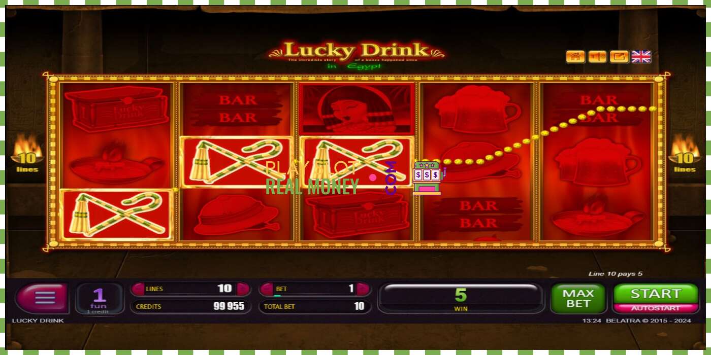 Слот Lucky Drink In Egypt на реальные деньги, картинка - 3