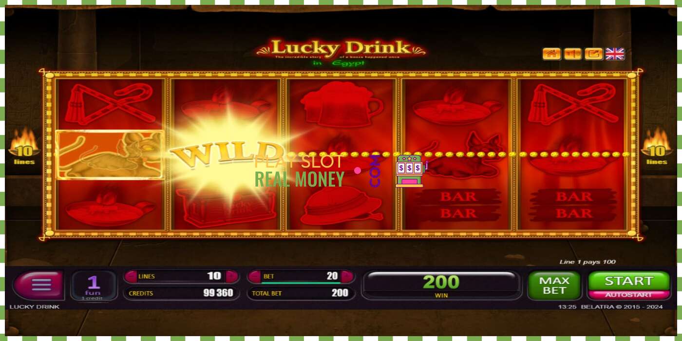 Слот Lucky Drink In Egypt на реальные деньги, картинка - 4