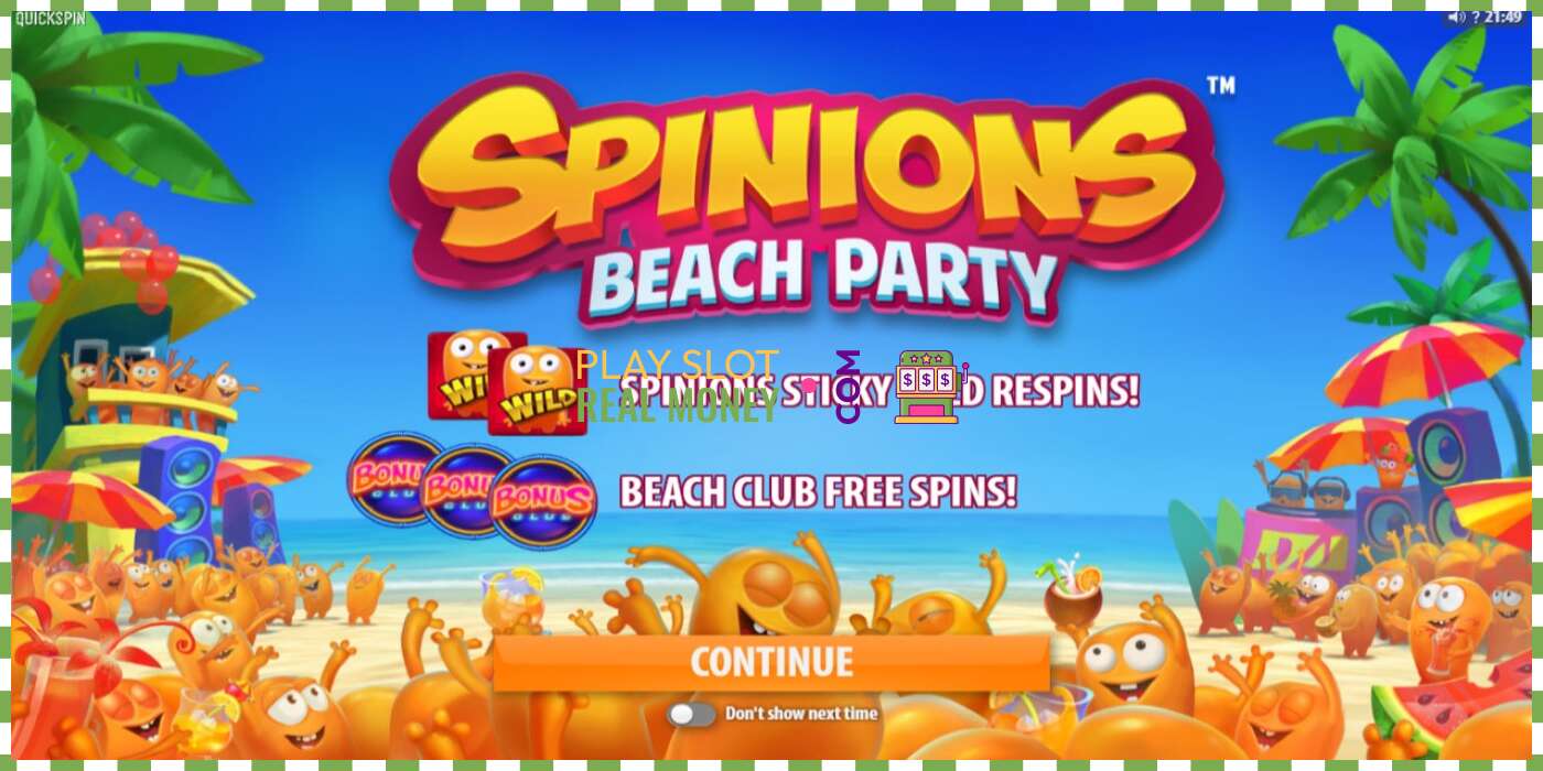 Слот Spinions Beach Party на реальные деньги, картинка - 1