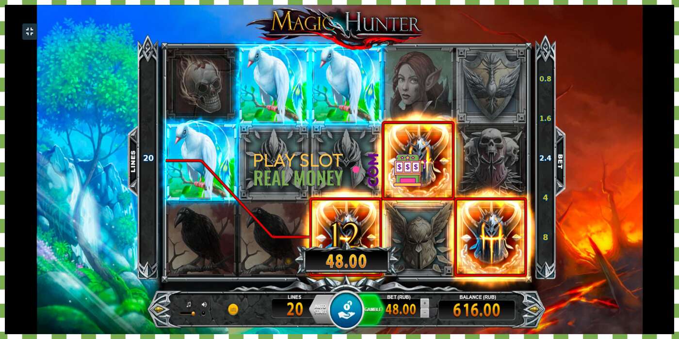 Слот Magic Hunter на реальные деньги, картинка - 3