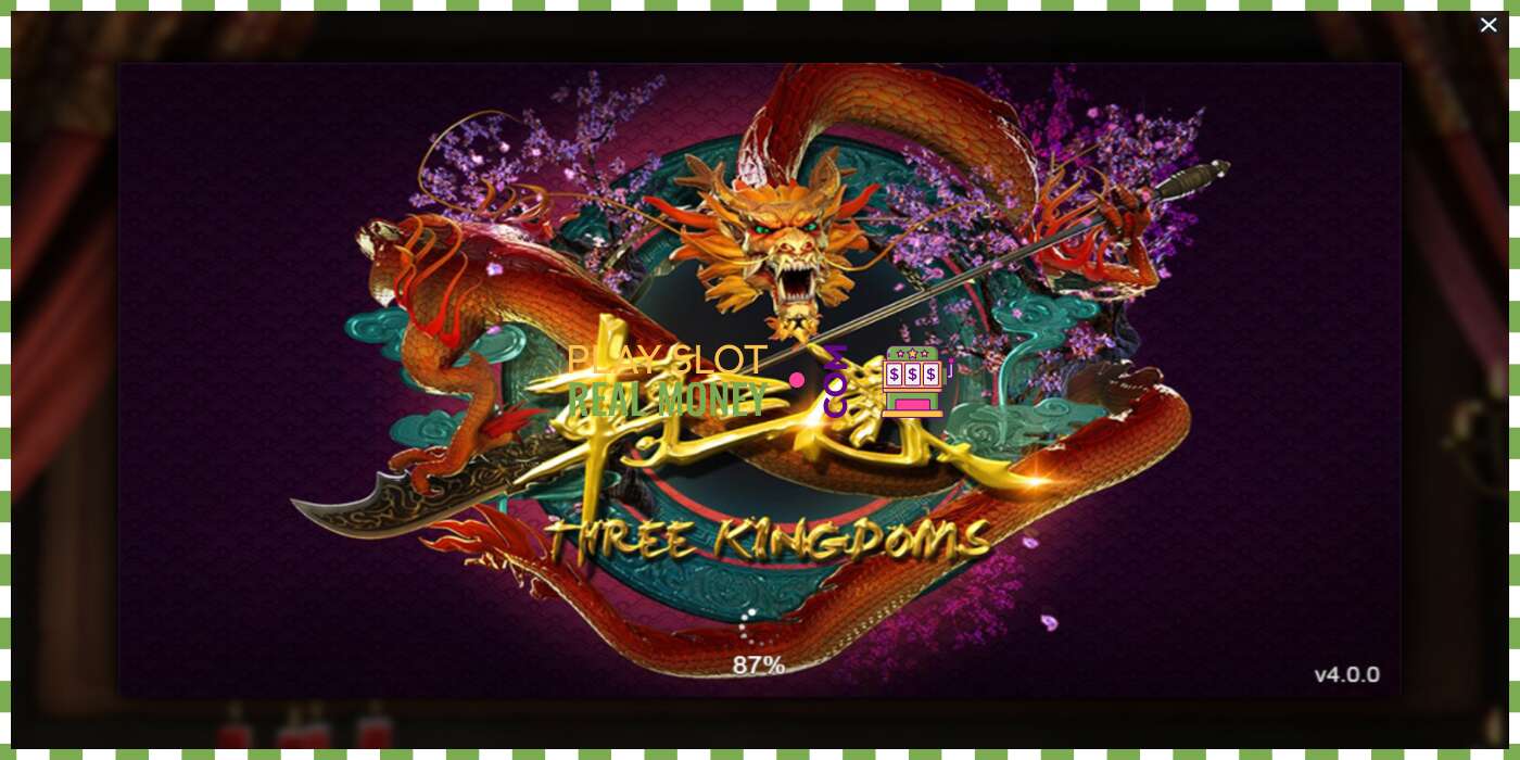 Слот Three Kingdoms на реальные деньги, картинка - 1