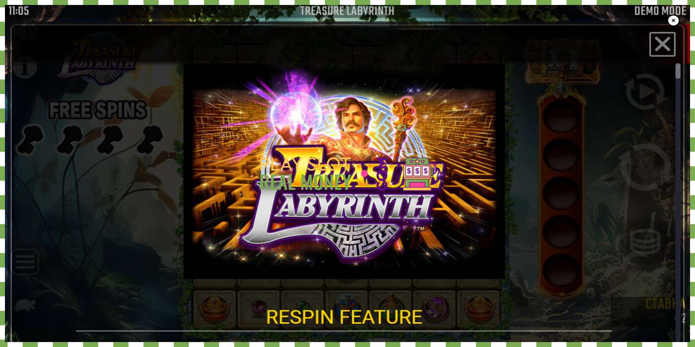 Слот Treasure Labyrinth на реальные деньги, картинка - 4