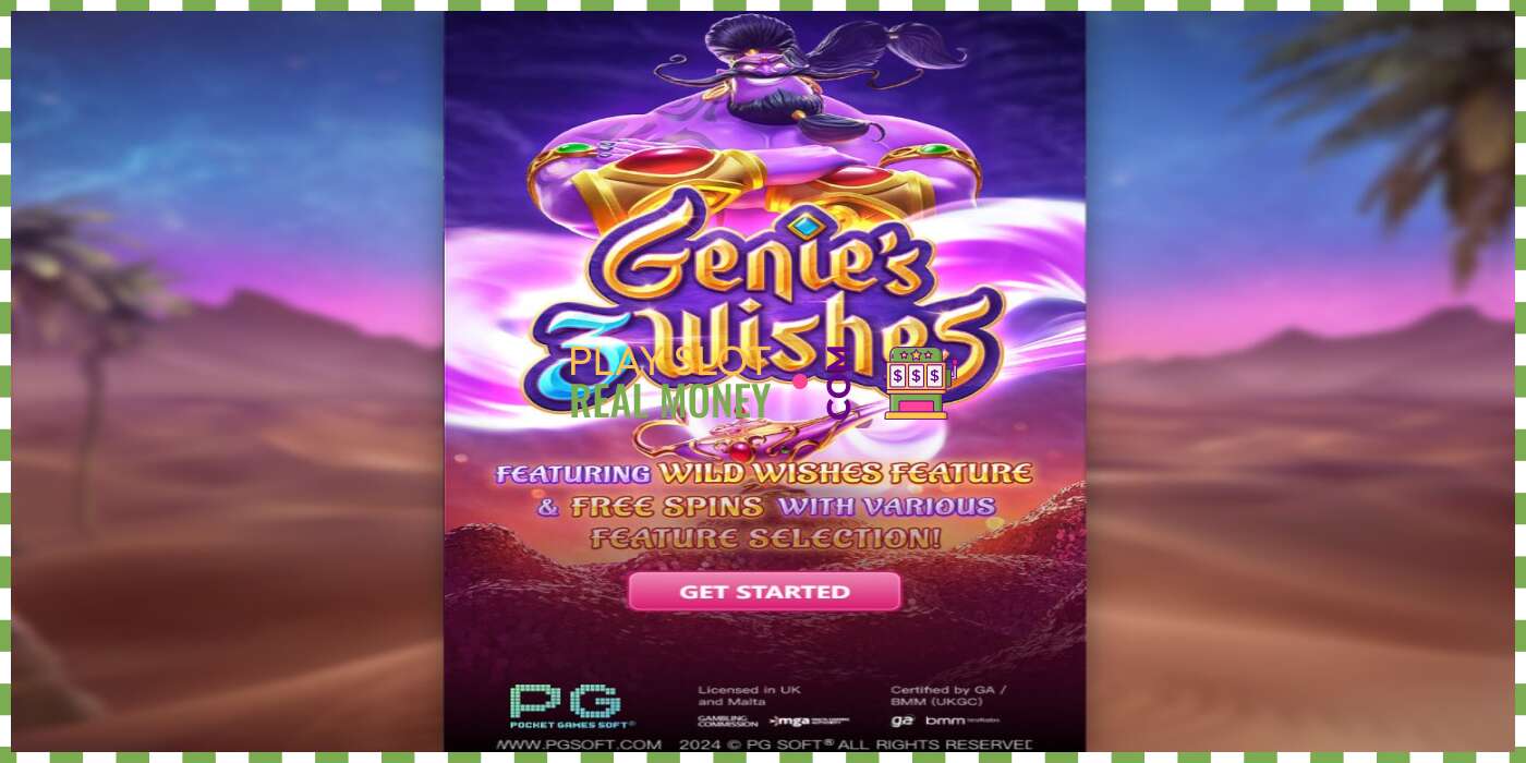 Chỗ Genies 3 Wishes bằng tiền thật, hình ảnh - 1