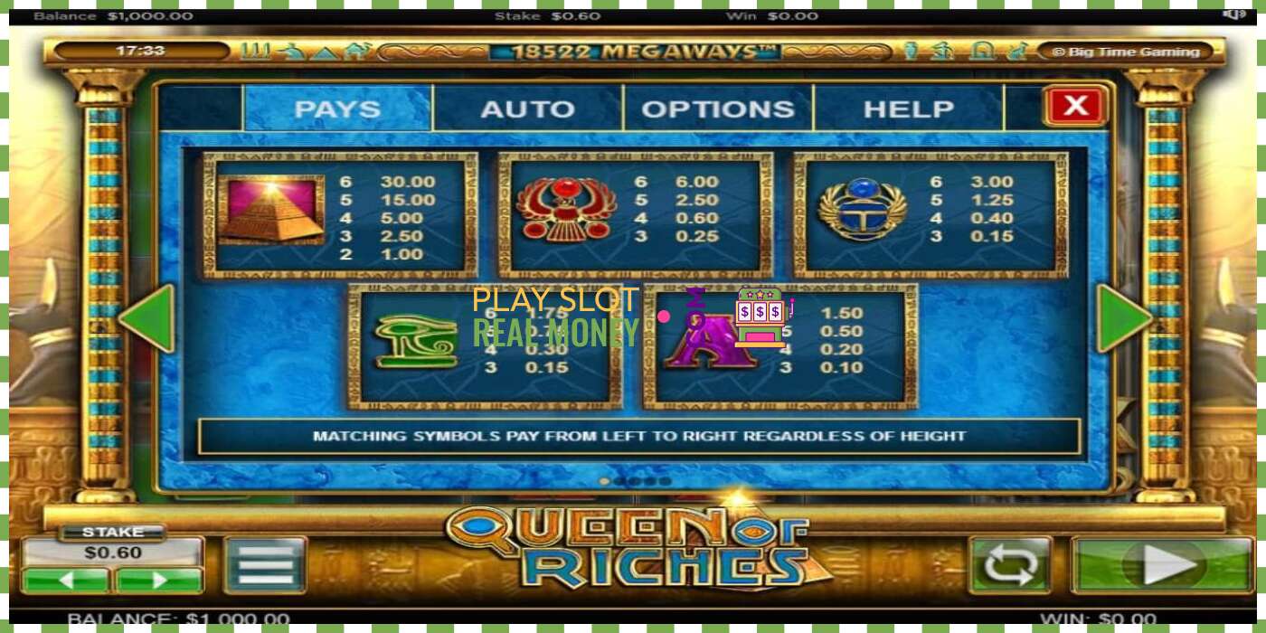 Слот Queen of Riches на реальные деньги, картинка - 5