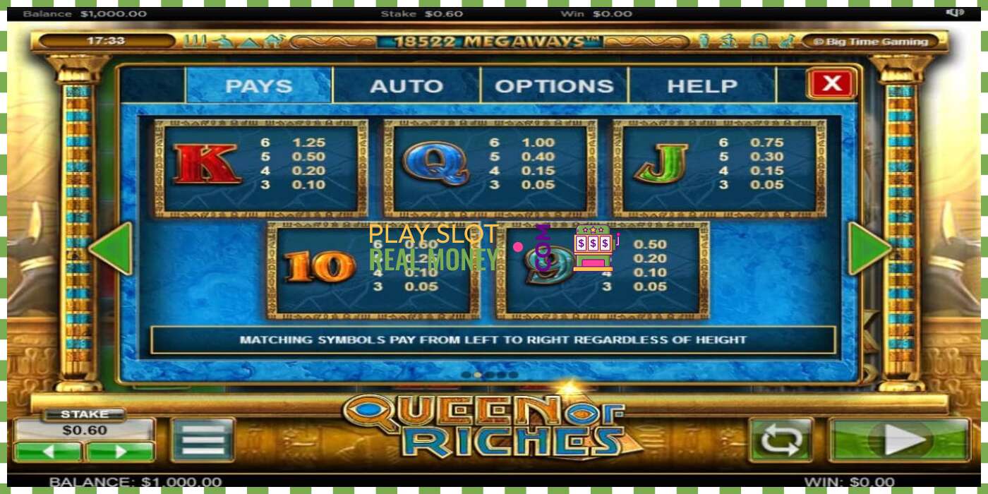 Слот Queen of Riches на реальные деньги, картинка - 6