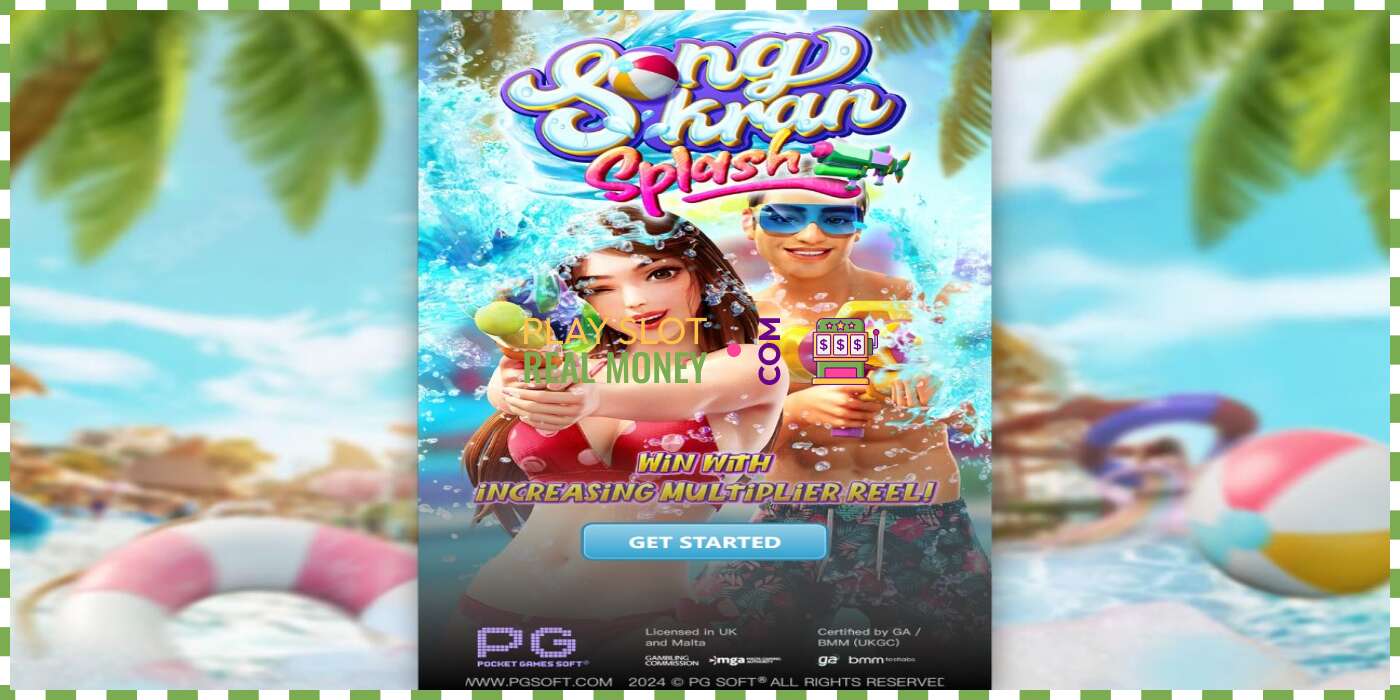 Слот Songkran Splash на реальные деньги, картинка - 1