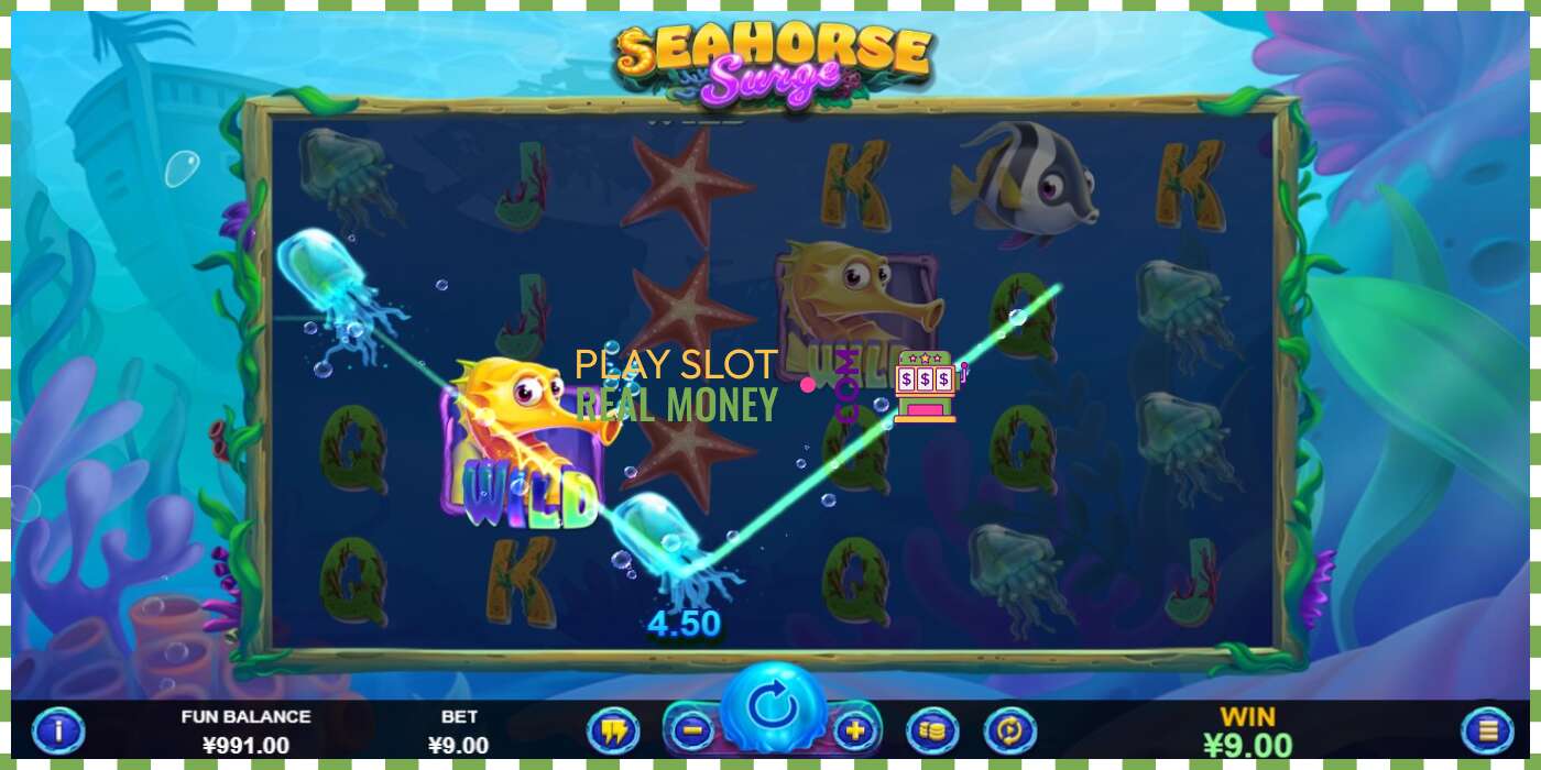 Слот Seahorse Surge на реальные деньги, картинка - 3