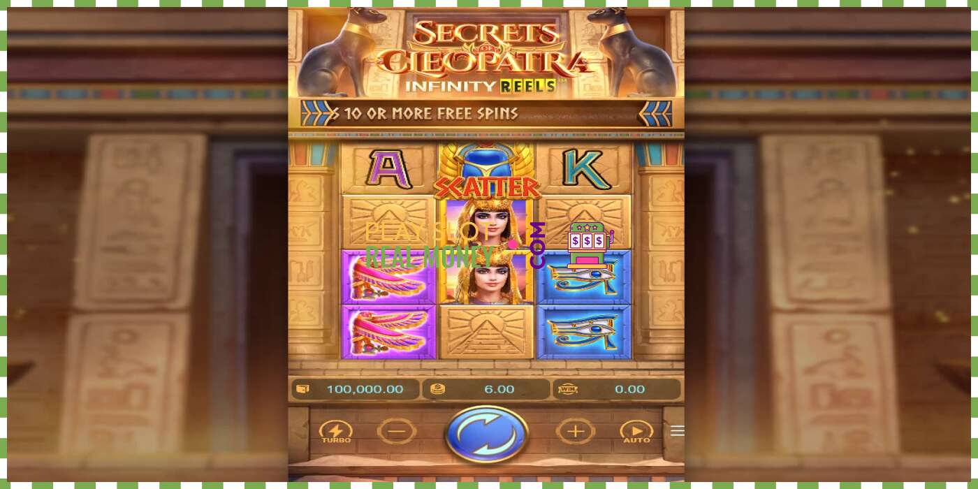 Слот Secrets of Cleopatra на реальные деньги, картинка - 1