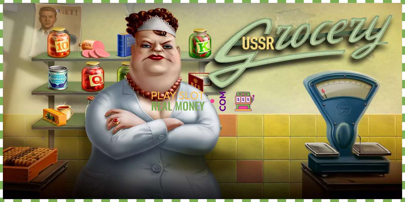 Slot USSR Grosery por dinheiro real, foto - 1