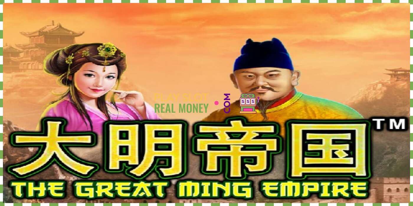 Слот The Great Ming Empire на реальные деньги, картинка - 1