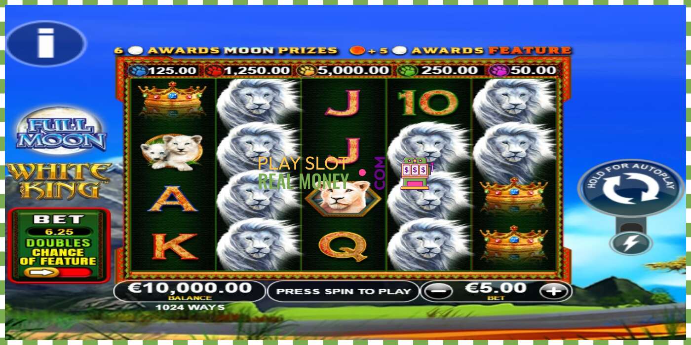 Слот Full Moon: White King PowerPlay Jackpot на реальные деньги, картинка - 1