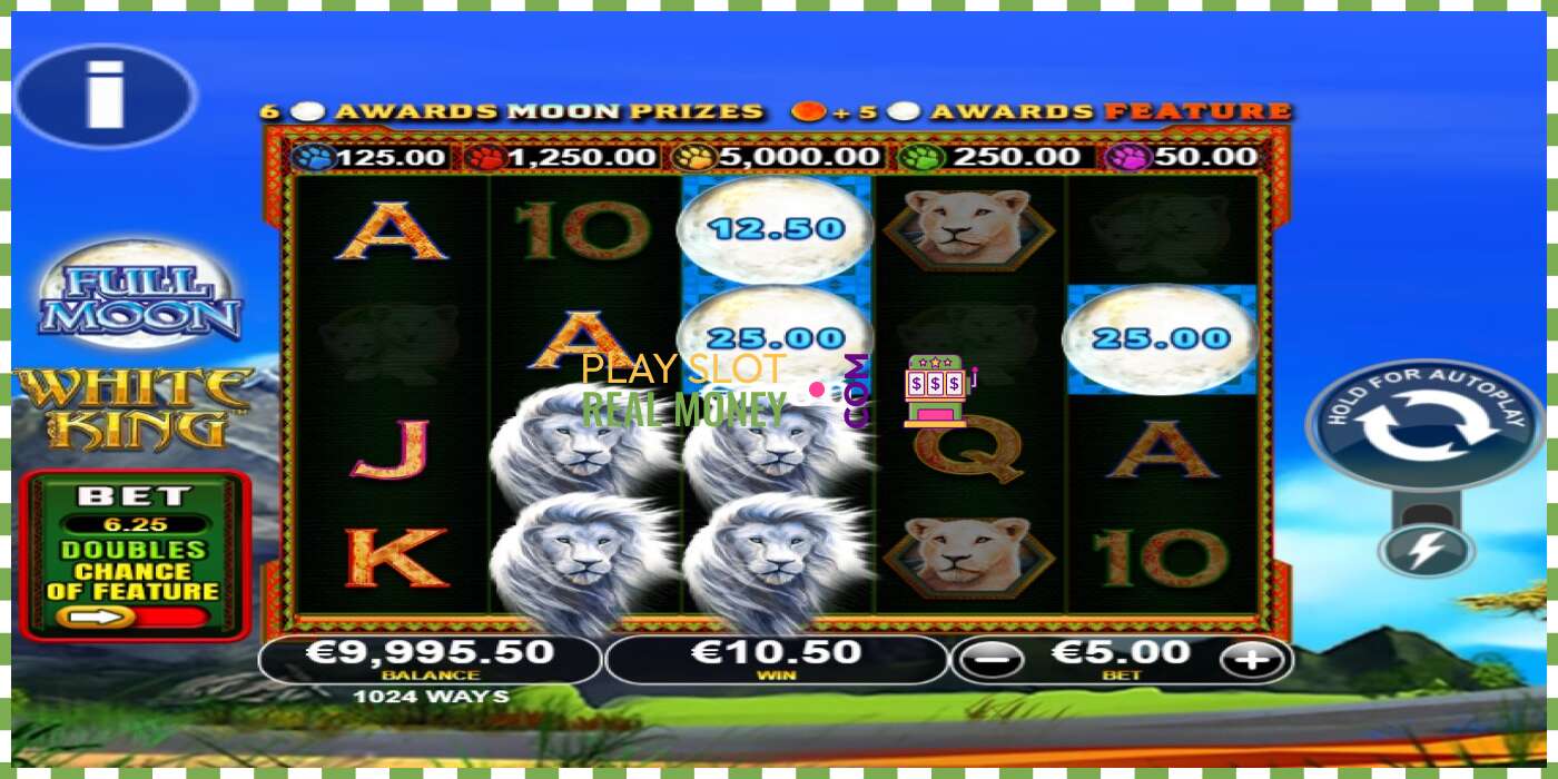 Слот Full Moon: White King PowerPlay Jackpot на реальные деньги, картинка - 2