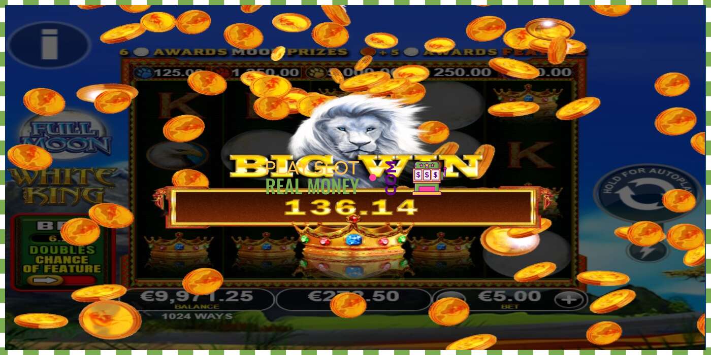 Слот Full Moon: White King PowerPlay Jackpot на реальные деньги, картинка - 4