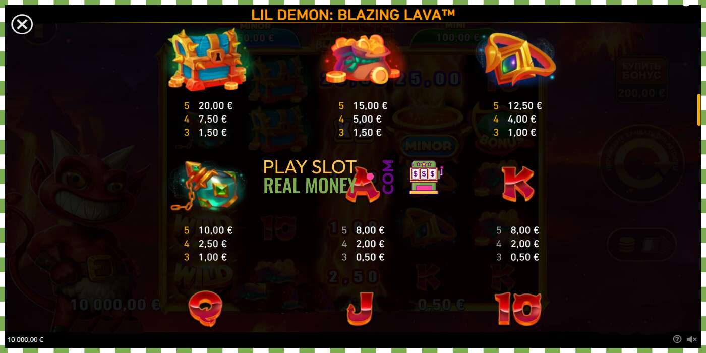 Слот Lil Demon Blazing Lava на реальные деньги, картинка - 5