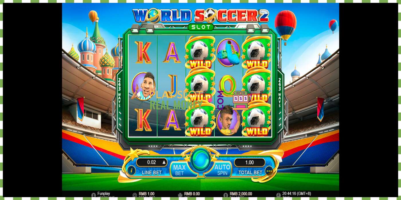 Слот World Soccer Slot 2 на реальные деньги, картинка - 1