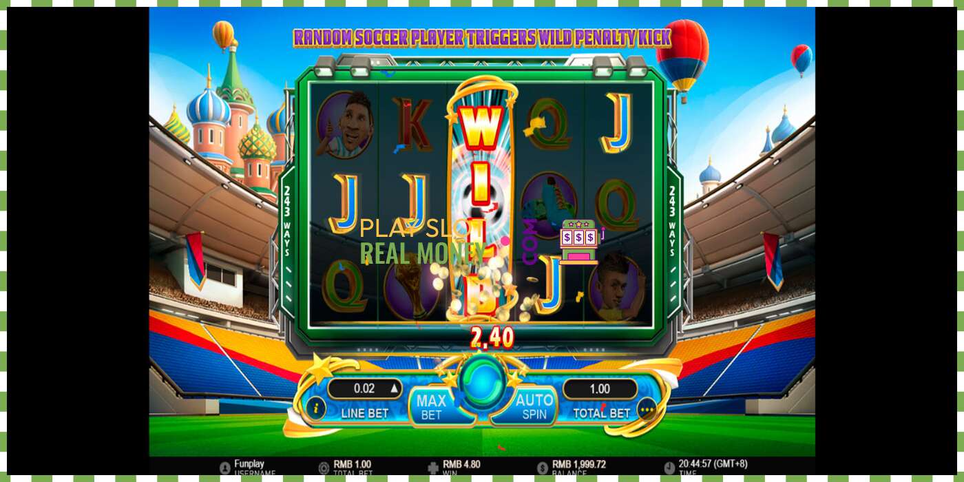 Слот World Soccer Slot 2 на реальные деньги, картинка - 3