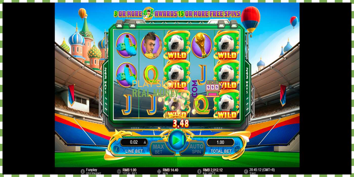 Слот World Soccer Slot 2 на реальные деньги, картинка - 4