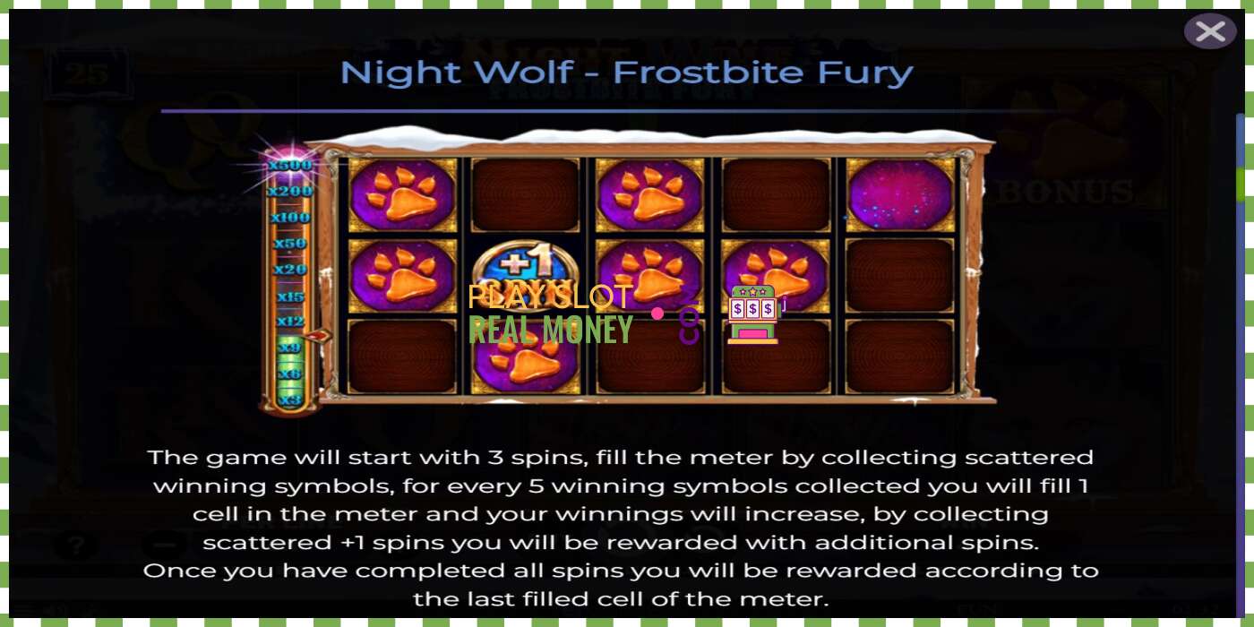 Слот Night Wolf - Frostbite Fury на реальные деньги, картинка - 5