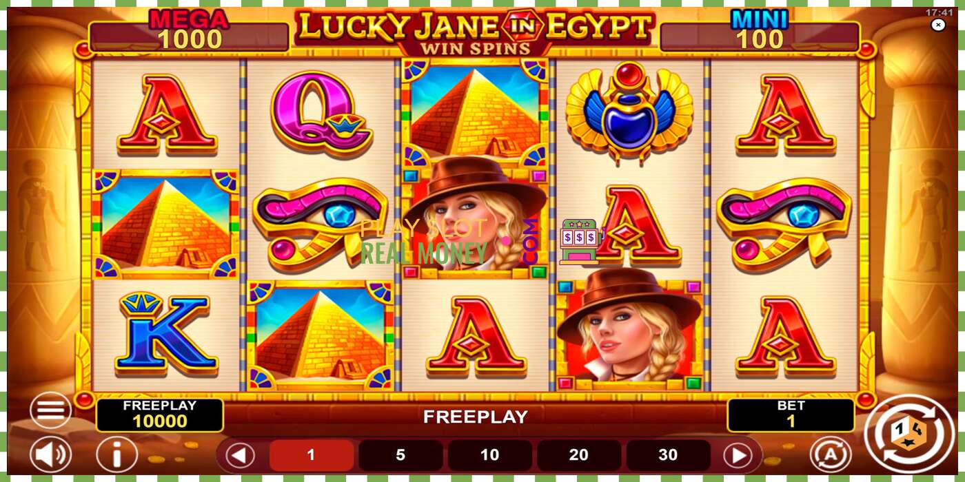 Слот Lucky Jane in Egypt Win Spins за прави новац, слика - 1