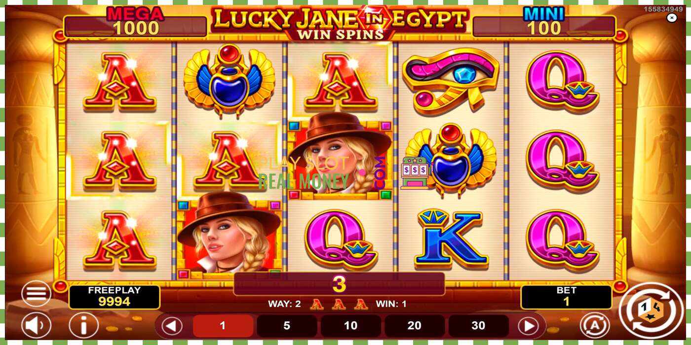 Слот Lucky Jane in Egypt Win Spins за прави новац, слика - 2