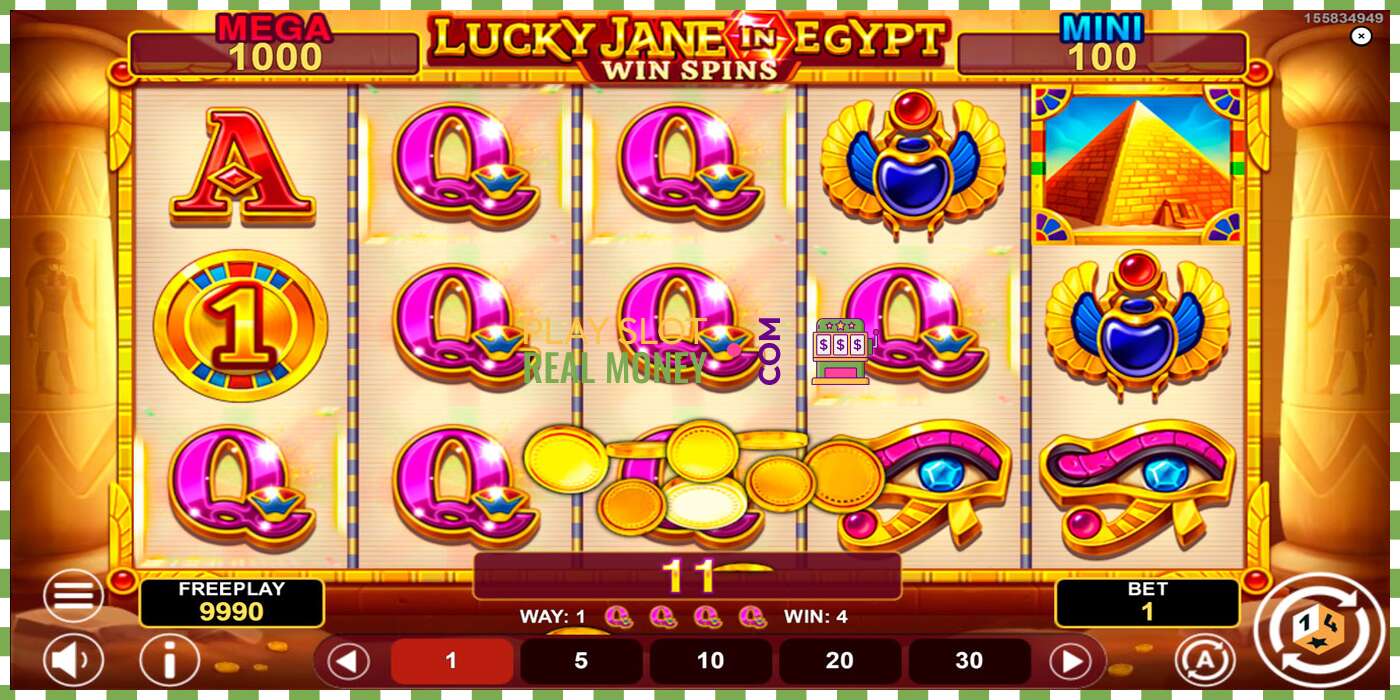 Слот Lucky Jane in Egypt Win Spins за прави новац, слика - 3