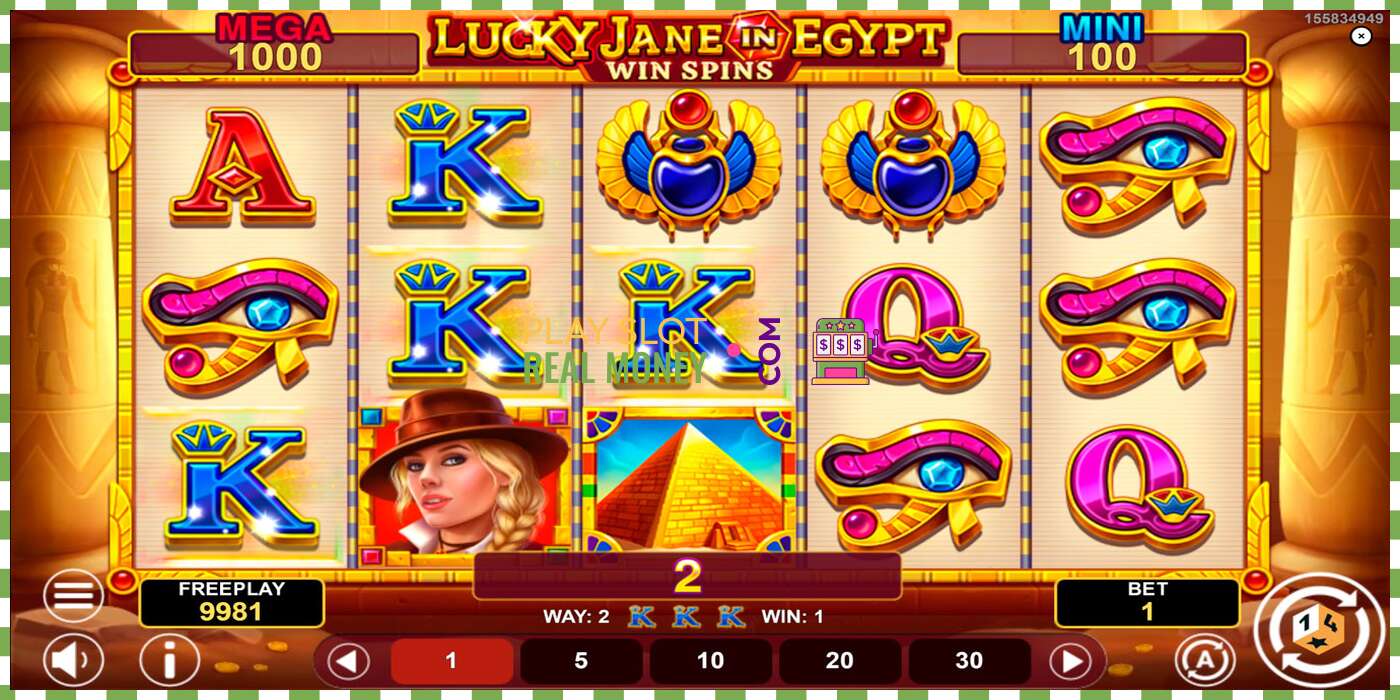 Слот Lucky Jane in Egypt Win Spins за прави новац, слика - 4