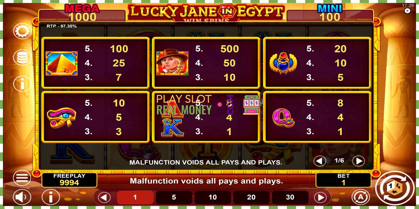 Слот Lucky Jane in Egypt Win Spins за прави новац, слика - 6