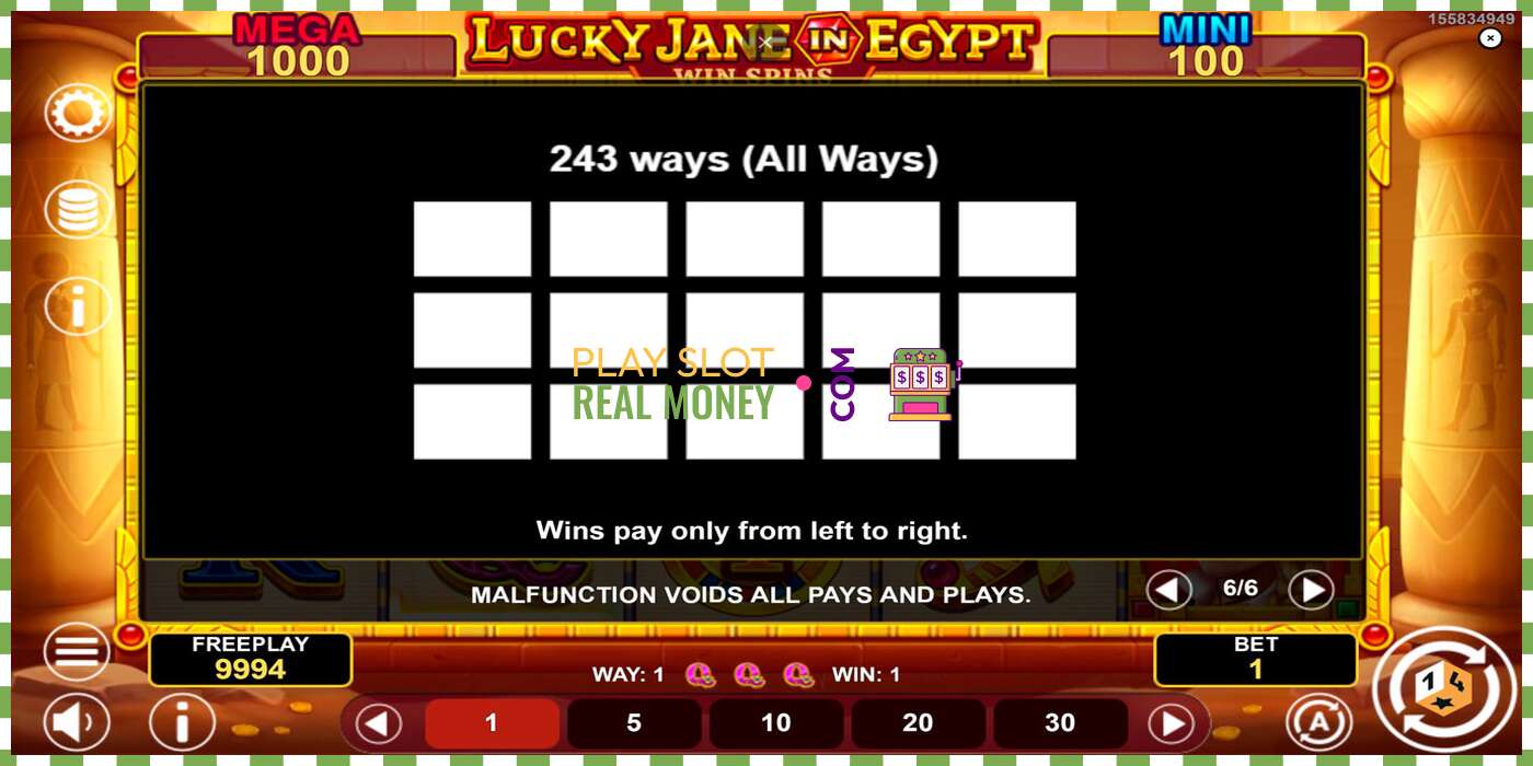 Слот Lucky Jane in Egypt Win Spins за прави новац, слика - 7