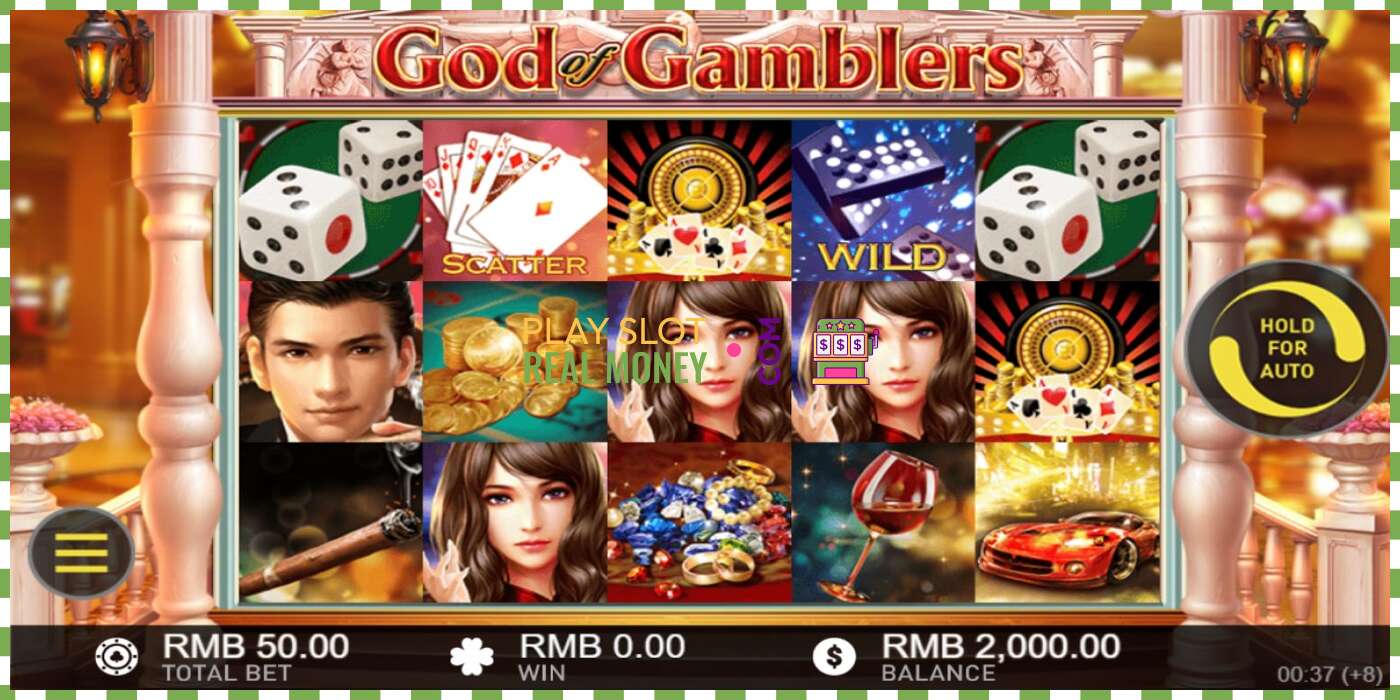 Слот God of Gamblers на реальные деньги, картинка - 1