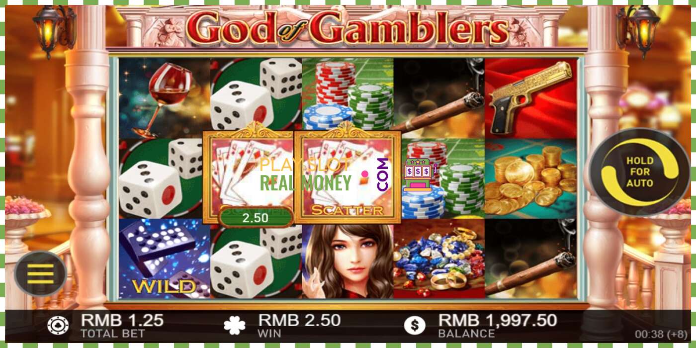 Слот God of Gamblers на реальные деньги, картинка - 2