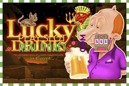 Слот Lucky Drink In Egypt на реальные деньги