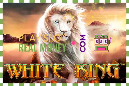 အထိုင် White King တကယ့်ပိုက်ဆံအတွက်